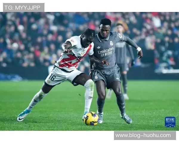 维尼修斯对阵巴列卡诺战绩不佳客场四战未能破门仅打入一球